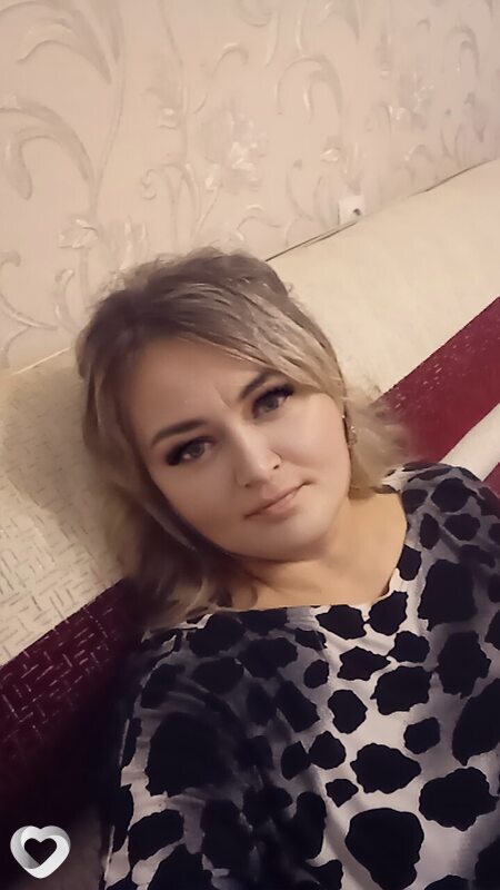 Регина