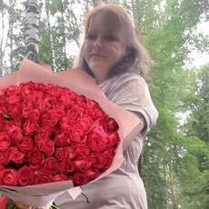 Катя