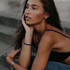 Сеня