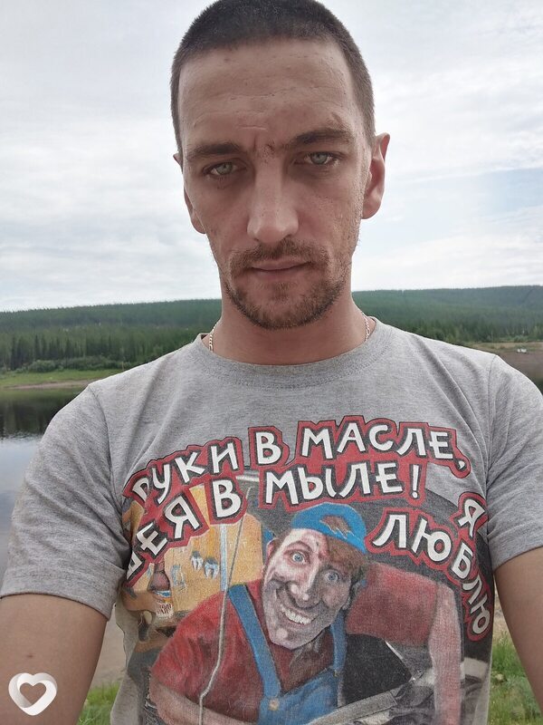 Аркаша