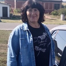 Кристя