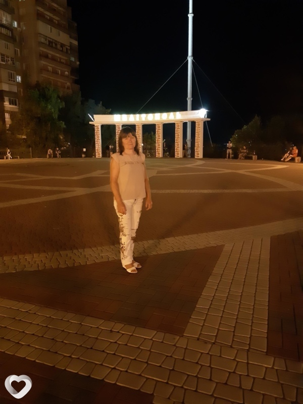 Яна