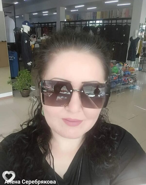 Валентина