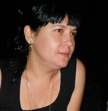 Уля