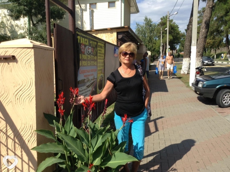 Вика