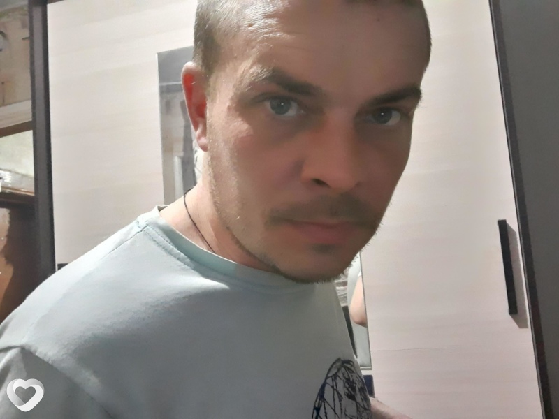 Кир