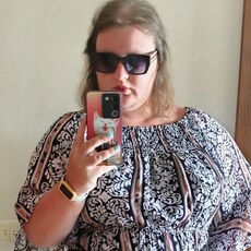 Галина