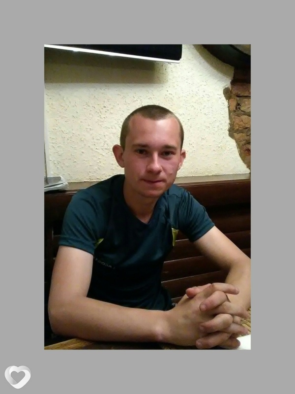 Паша
