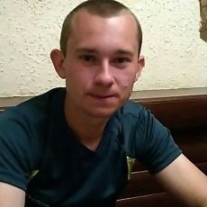Паша