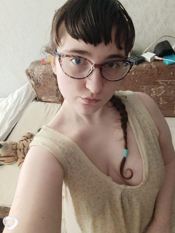 Элина