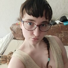 Лена