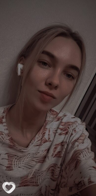 Зина