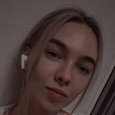 Зина