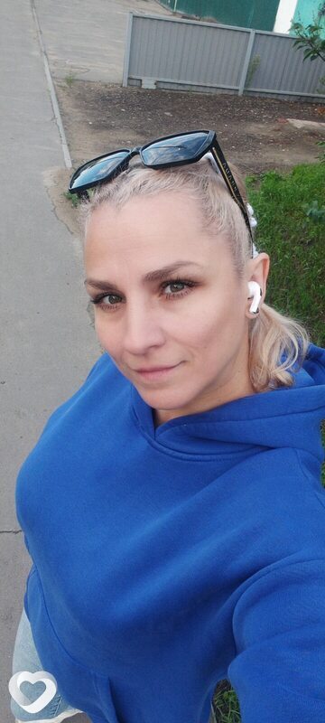 Мила