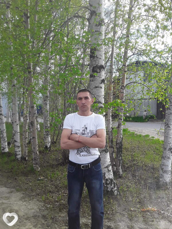 Серёга