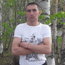 Серёга