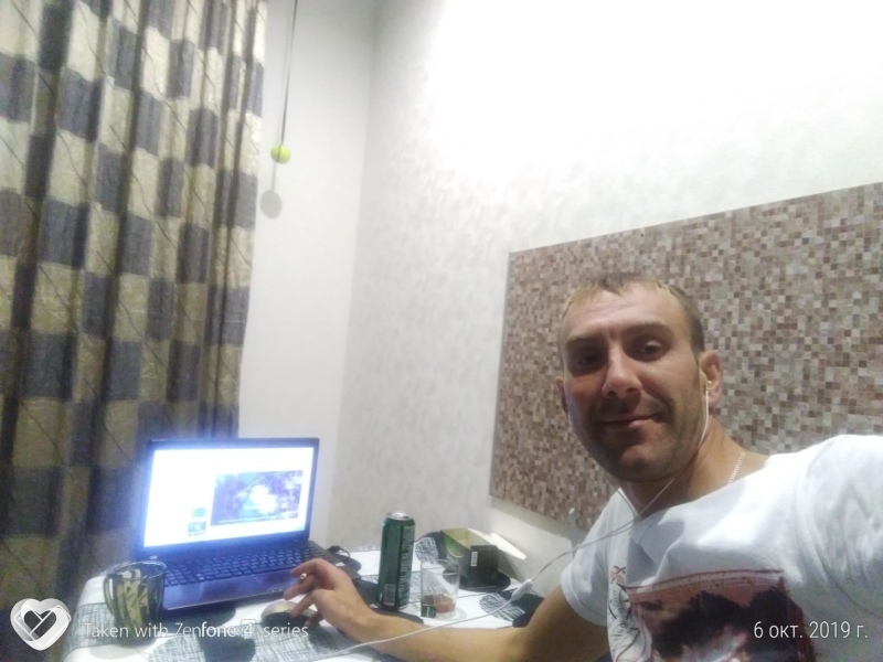 Даня