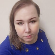 Люда