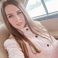 Вита