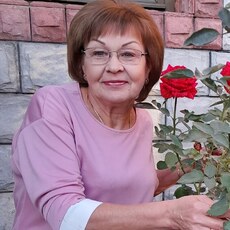 Есения