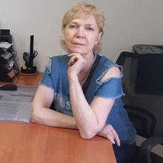 Сима