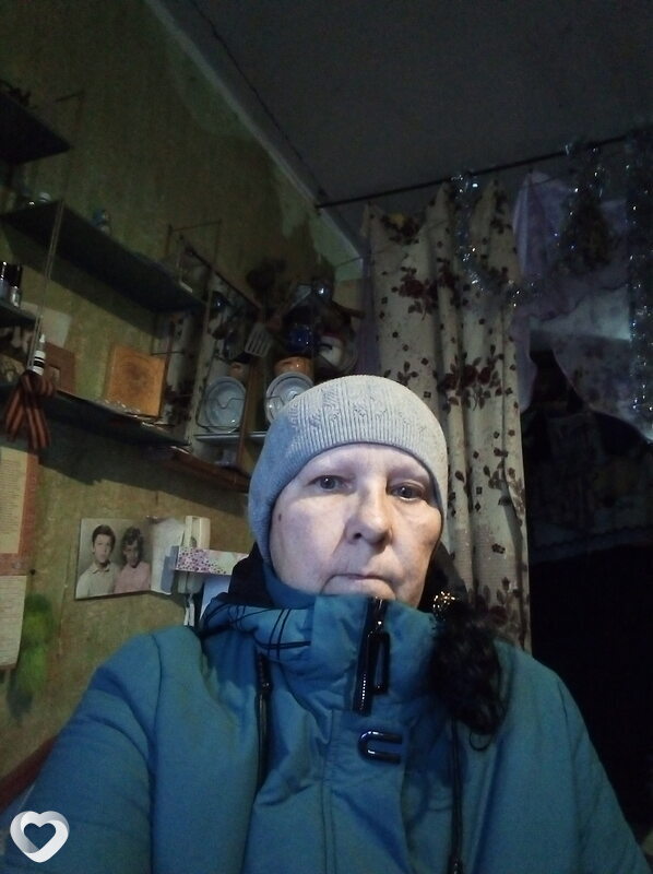 Регина