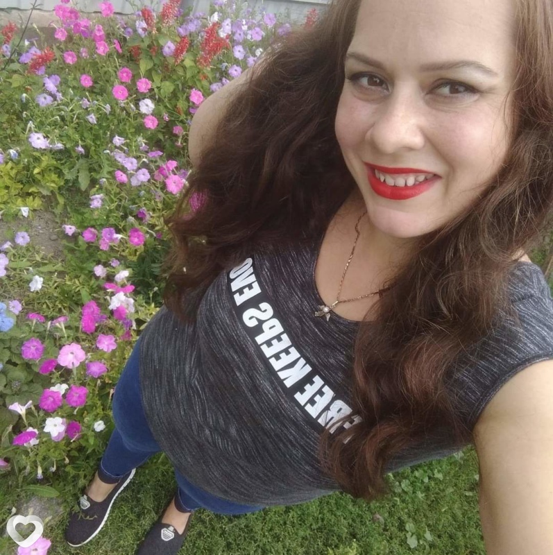 Вера