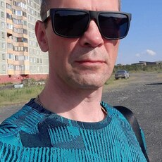 Серёга