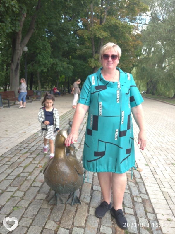 Татьяна