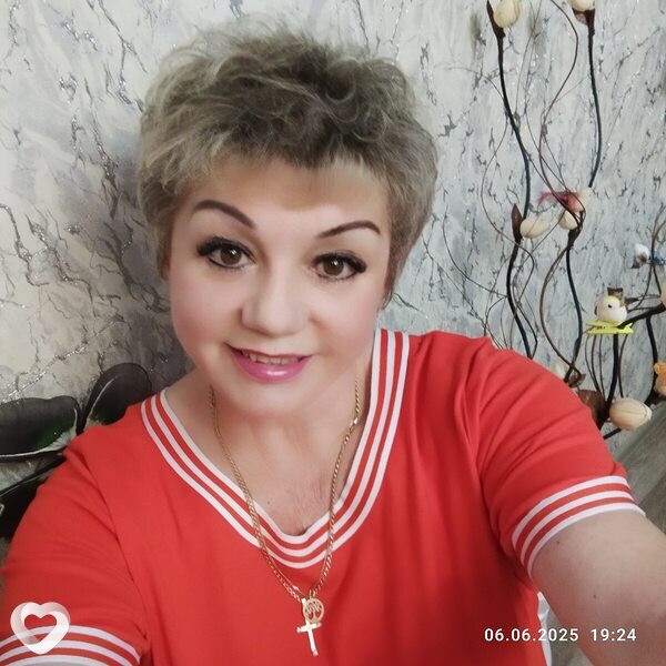 Вера