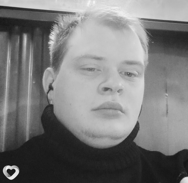 Исаак