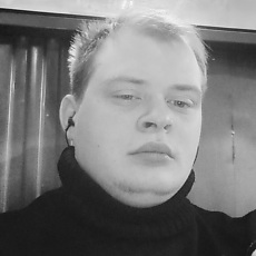 Исаак