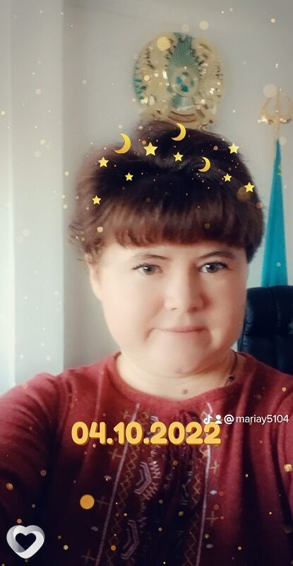 Евгения