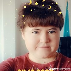 Васса