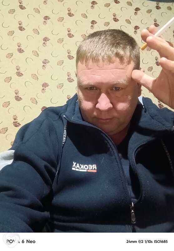 Захарка