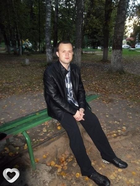 Савва