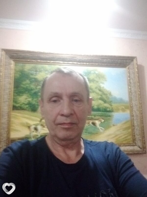 Ден