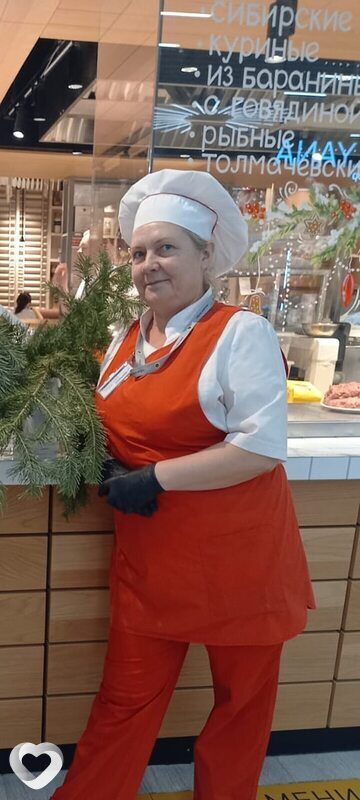Настя