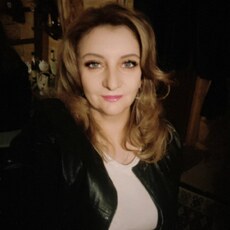Таня