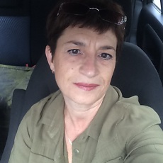 Антонина