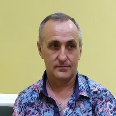 Гриша