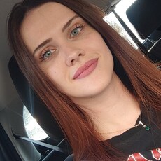 Лиза