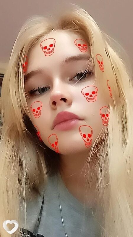 Карина
