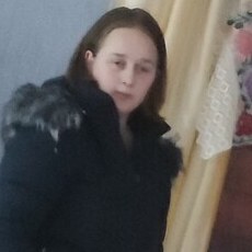 Александра