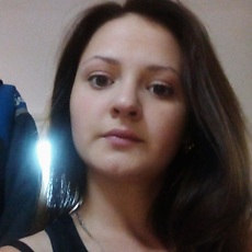 Зина
