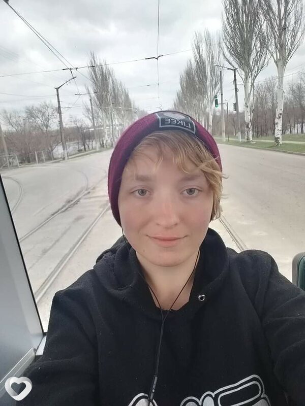 Дина