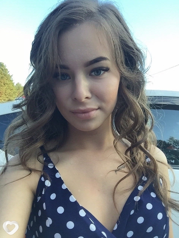 Аня