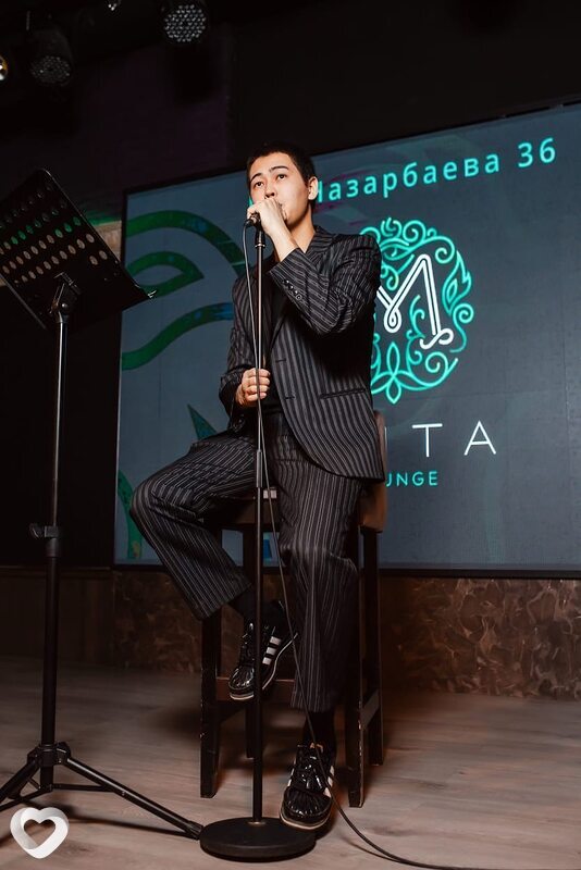 Эрик