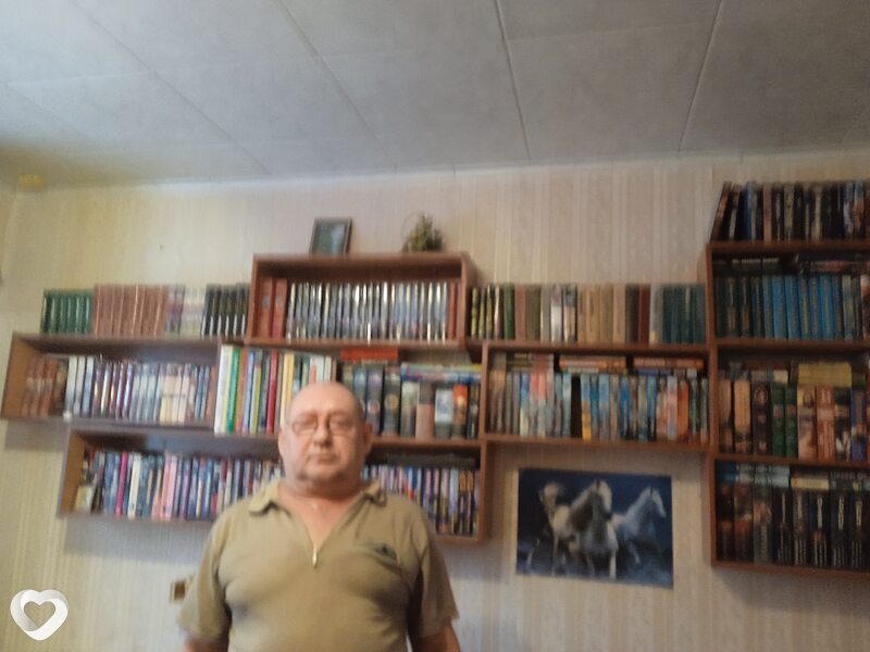 Всеволод
