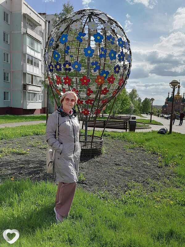 Ольга